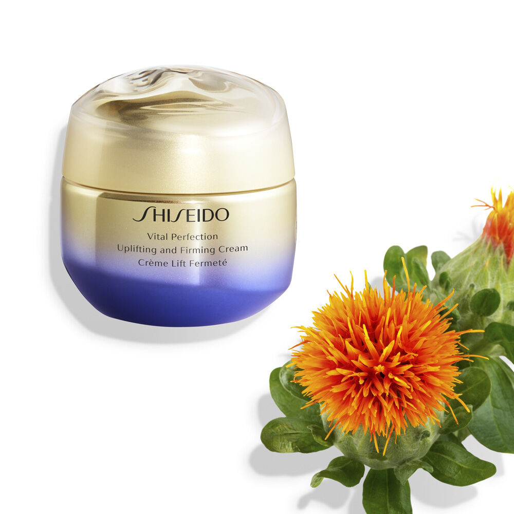 フェイスクリーム SHISEIDO Vital Perfection 0768614209973_1.jpg?sw=800&sh=