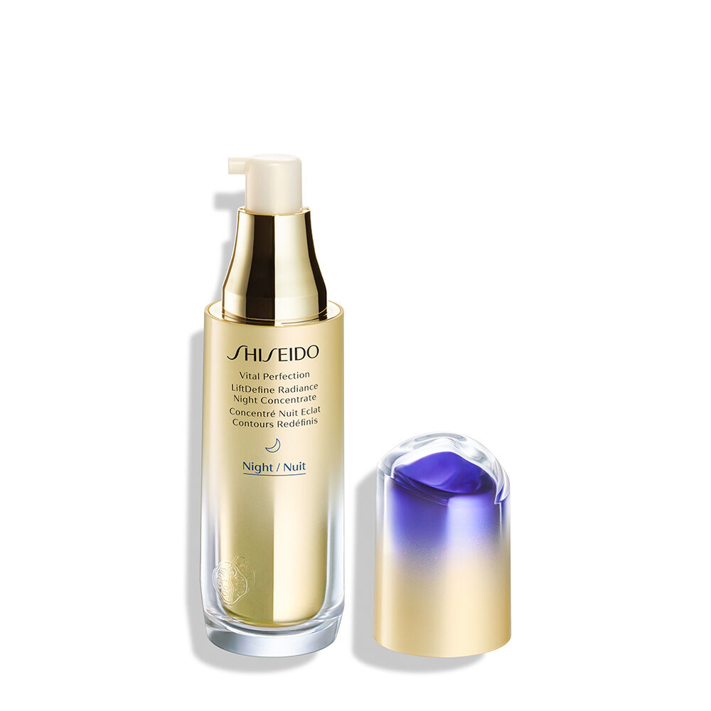 SHISEIDO VITAL PERFECTION 化粧水 免税店限定商品｜SHISEIDO｜バイタルパーフェクション ブライト