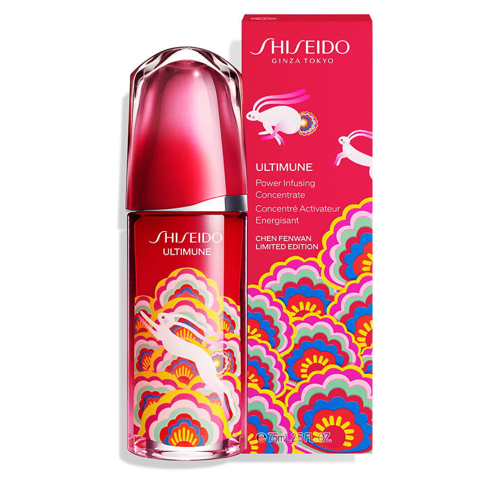 Power Infusing Concentrate III Limited Edition, 