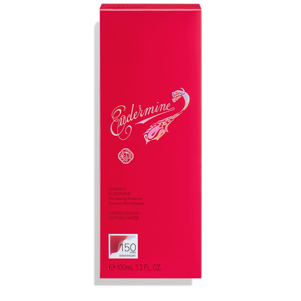 美品❤︎ SHISEIDO 150th Anniversary オードパルファム 楽天市場】＼800円OFFクーポン／資生堂 ギンザ オードパルファム