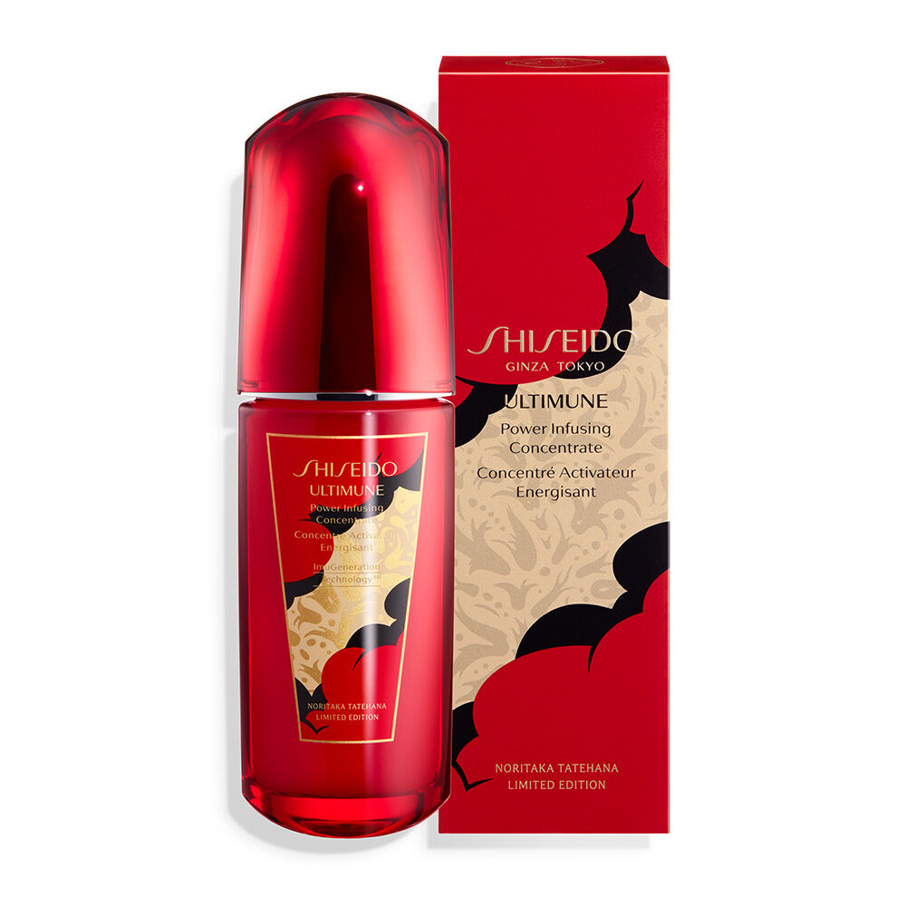 Power Infusing Concentrate Limited Edition, Power Infusing Concentrate Limited Edition,