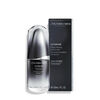 Ultimune Power Infusing Concentrate, 