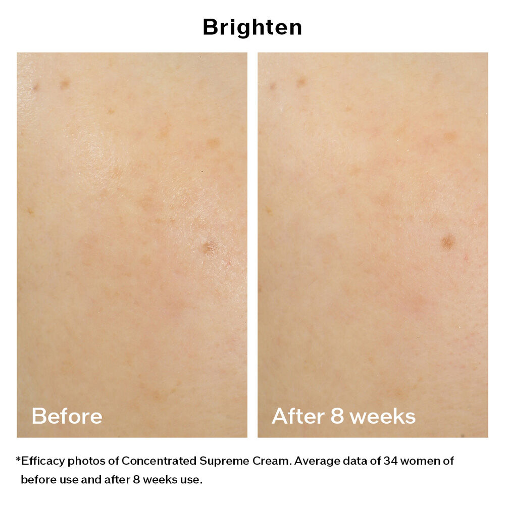 Concentrated Supreme Cream - VITAL PERFECTION | SHISEIDO