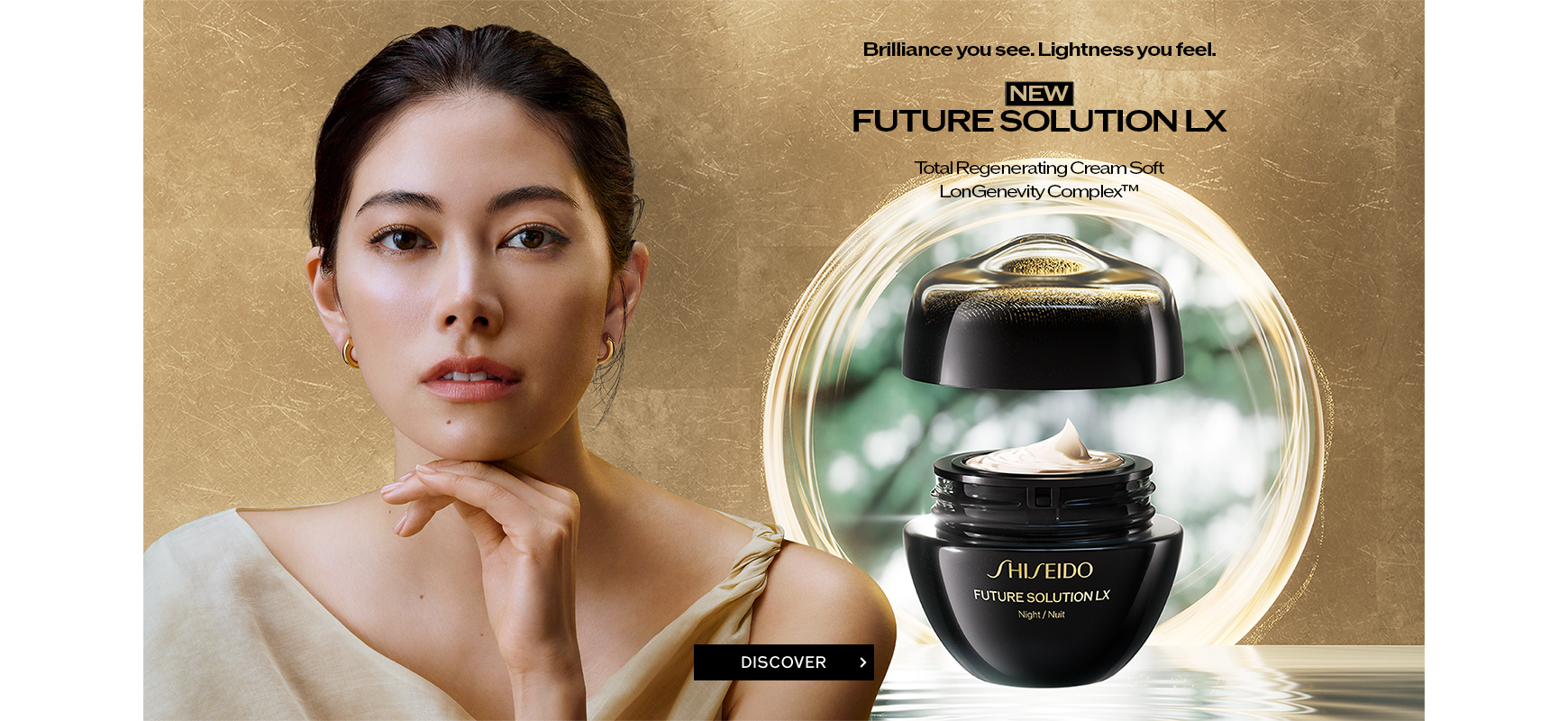 FUTURE SOLUTION LX.