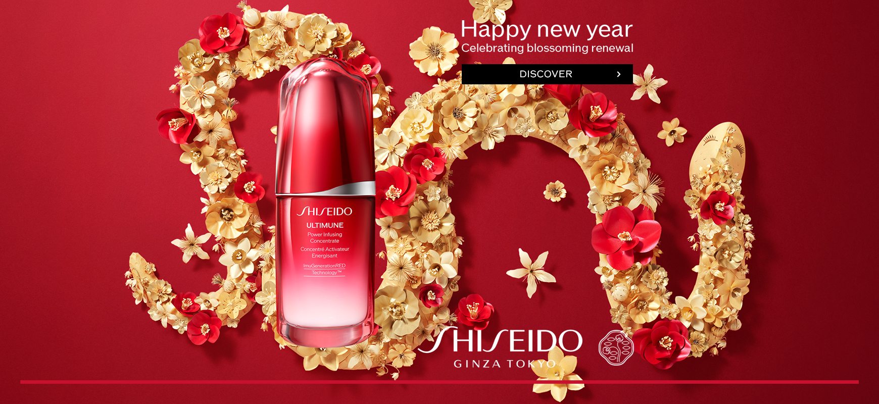 Image 77: SUN SKIN CARE