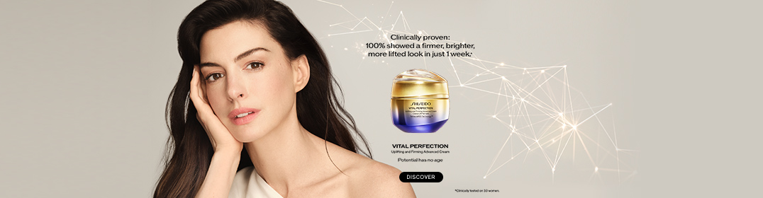 Concentrated Supreme Cream - VITAL PERFECTION | SHISEIDO