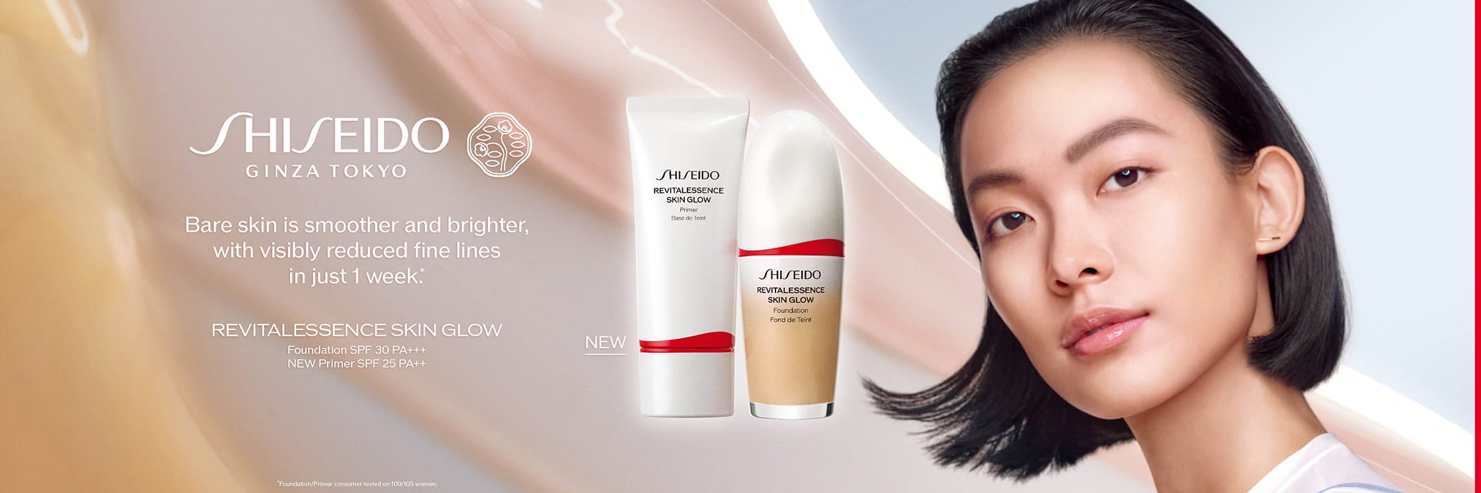 REVITALESSENCE SKIN GLOW Primer SPF 25 - SHISEIDO MAKEUP