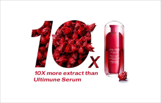 ULTIMUNE Ingredients