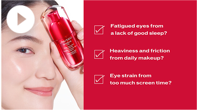 Shiseido ultimune store eye