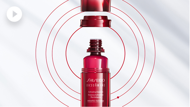 Activating Essence (Refill) - SHISEIDO EUDERMINE | SHISEIDO