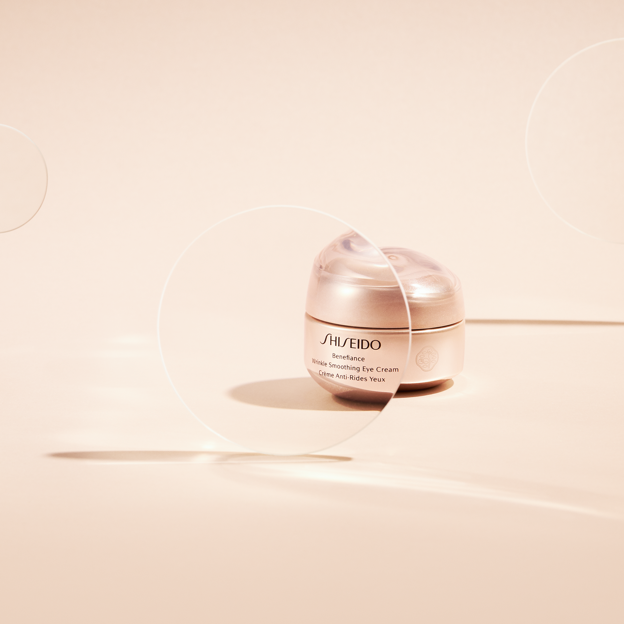 SHISEIDO | Skincare, Makeup & Fragrance