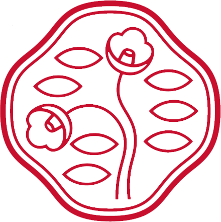 Image 14: Shiseido